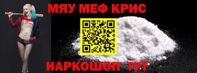 мдпв Донской