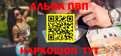 скорость mdpv Дубна
