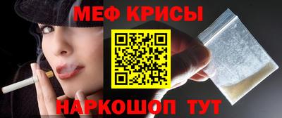 мдпв Донской