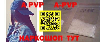 скорость mdpv Дубна
