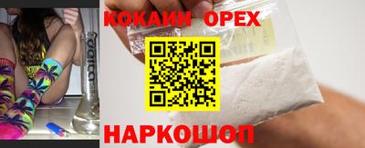 скорость mdpv Дубна