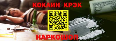 гашиш Нижний Тагил