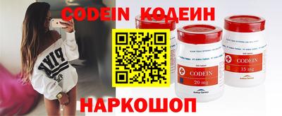 mdma Новоалтайск
