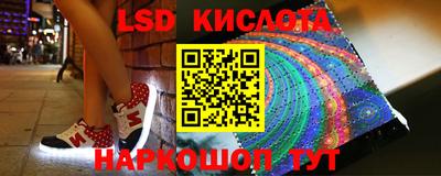 мдпв Донской