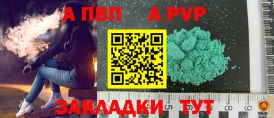 мдпв Донской