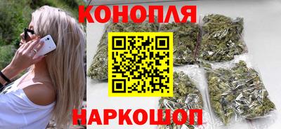 тгк Донецк