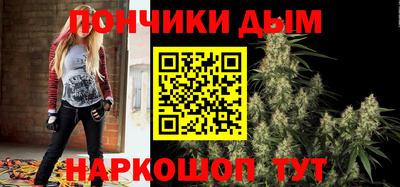 мдпв Донской