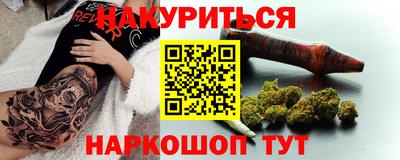 скорость mdpv Дубна