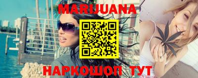 тгк Донецк