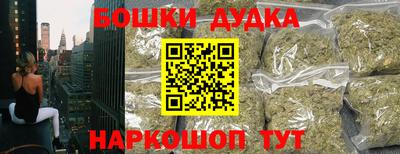 тгк Донецк