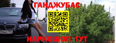 скорость mdpv Дубна