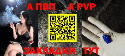 мдпв Донской