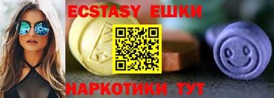mix Новоалександровск