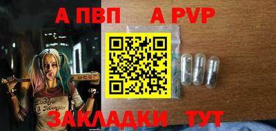 скорость mdpv Дубна