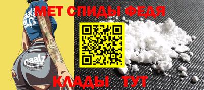 скорость mdpv Дубна