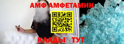 скорость mdpv Дубна