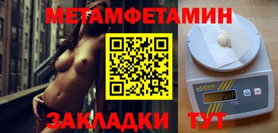 мдпв Донской