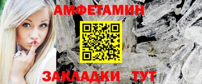 мдпв Донской