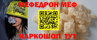 a pvp Норильск