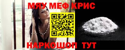 скорость mdpv Дубна